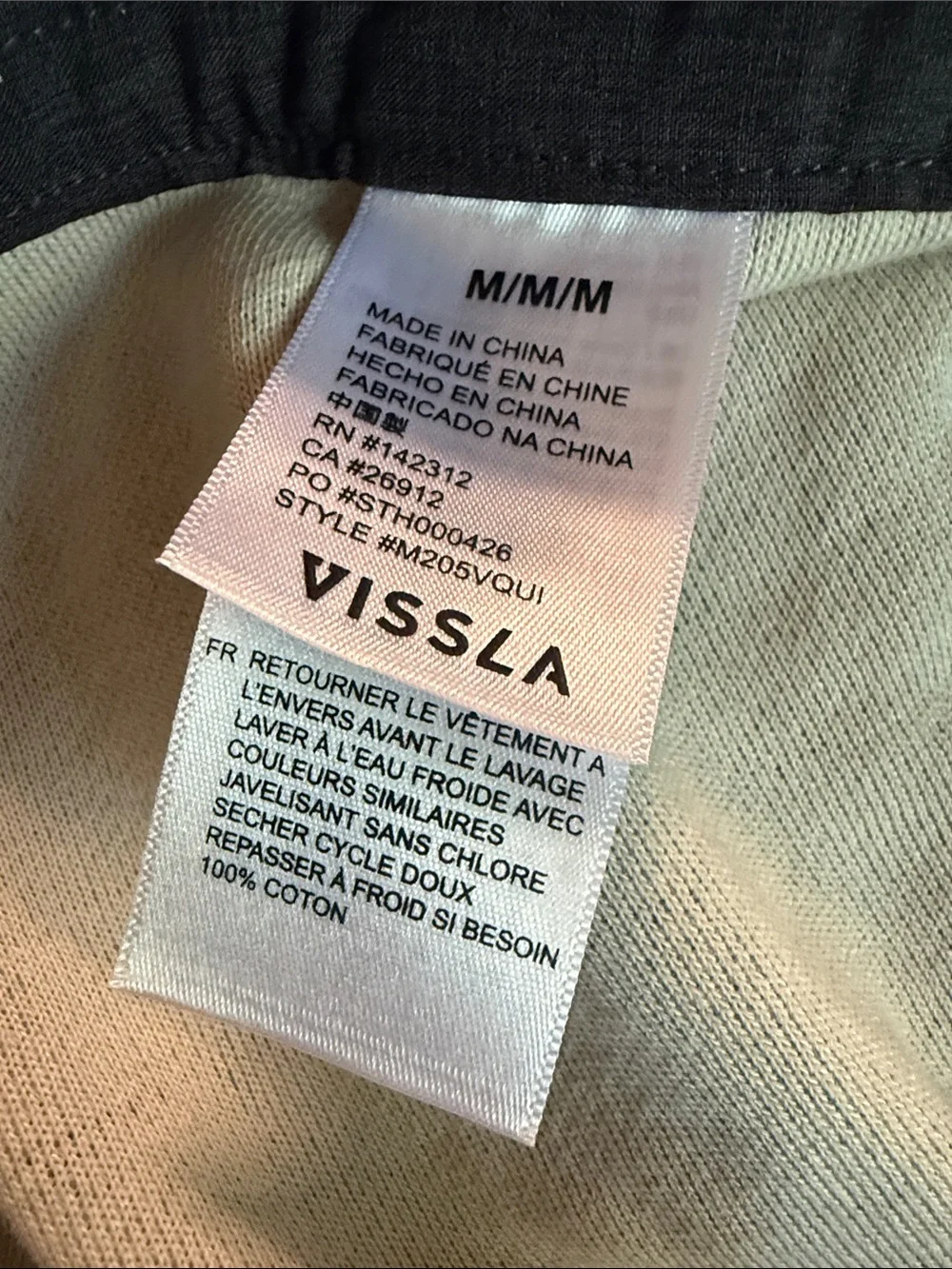 VISSLA CAMBER 18 inch SOFA SURFER SHORT Size Medium Light Blue and Black NWT